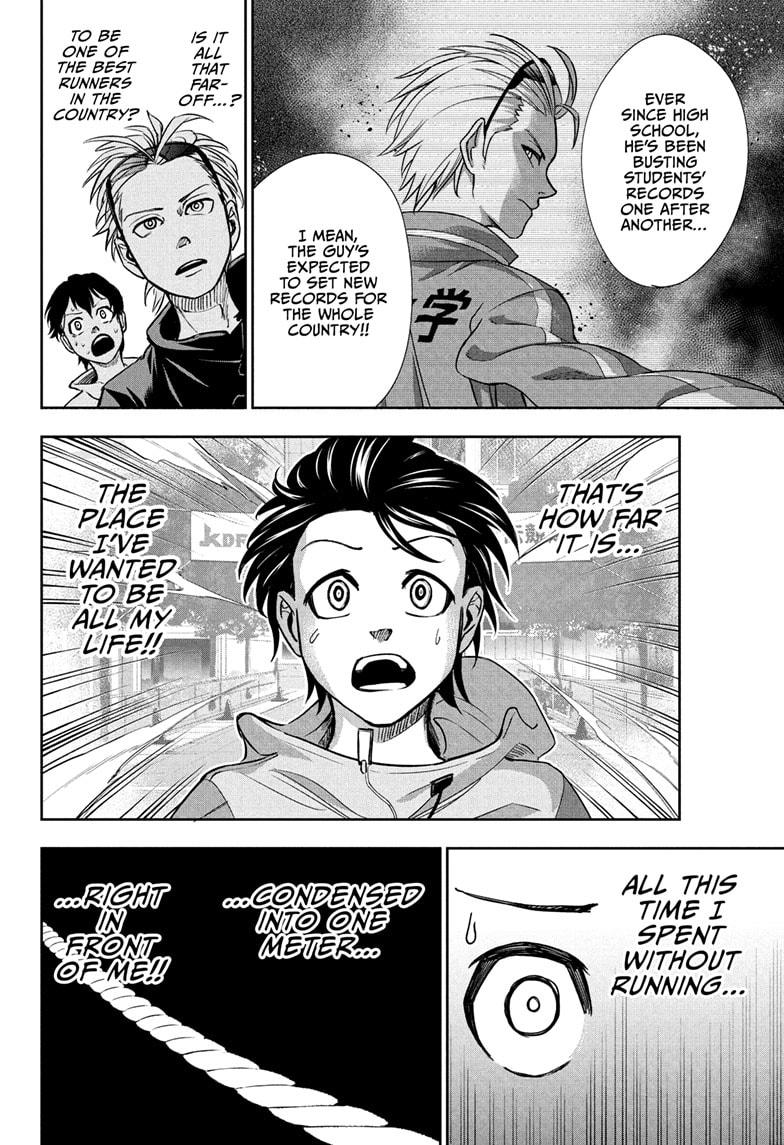 Ekiden Bros Chapter 2 - Page 12
