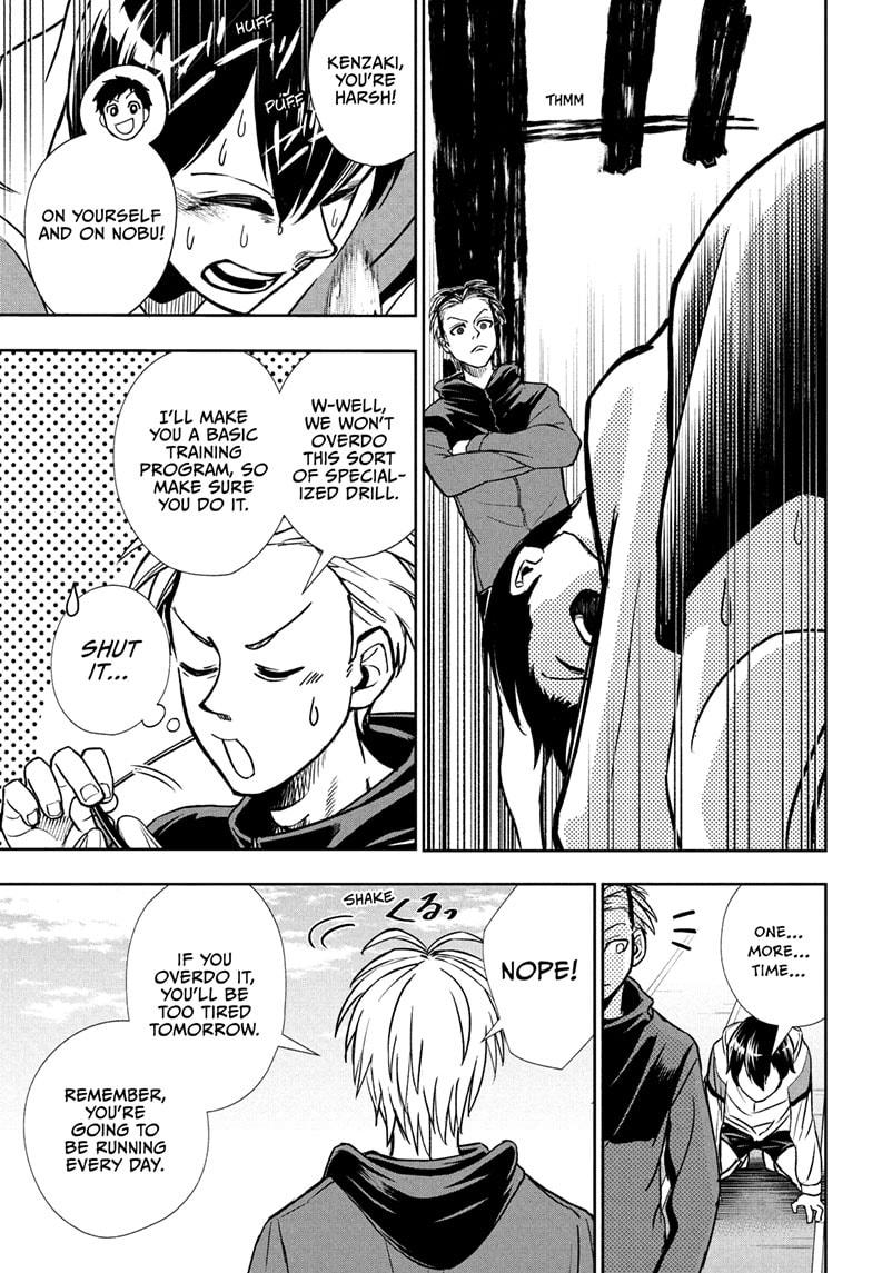 Ekiden Bros Chapter 2 - Page 13