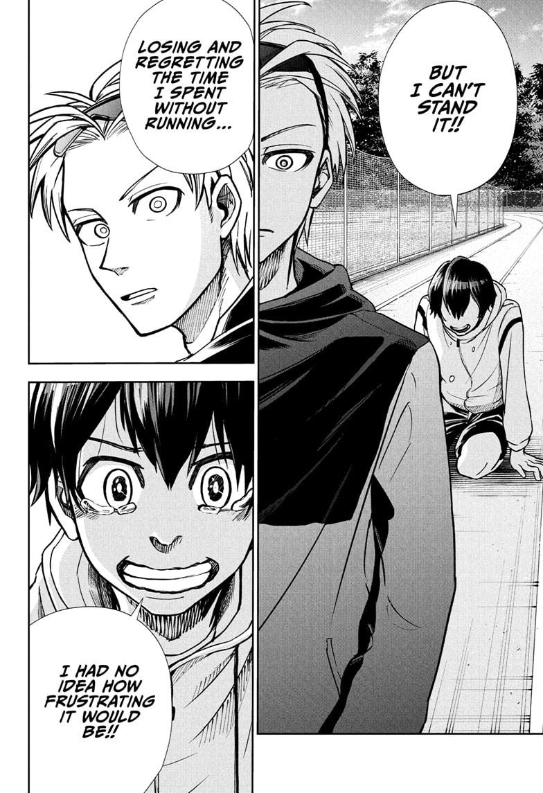 Ekiden Bros Chapter 2 - Page 14