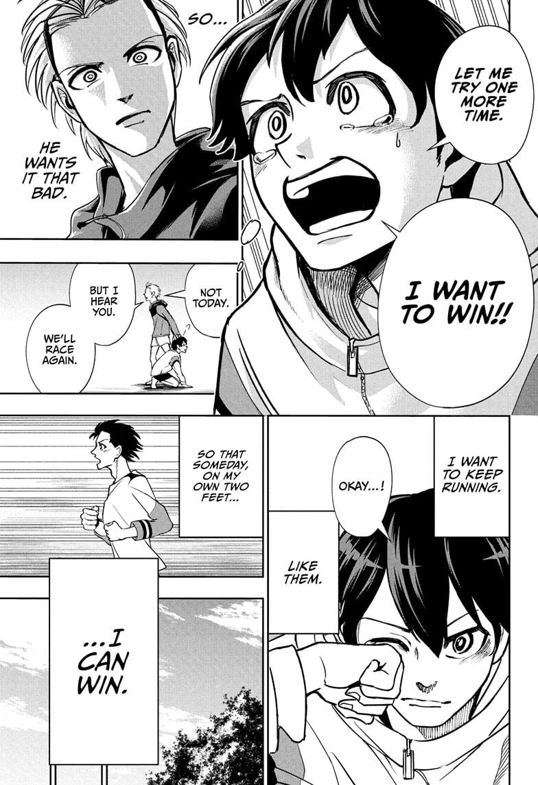 Ekiden Bros Chapter 2 - Page 15