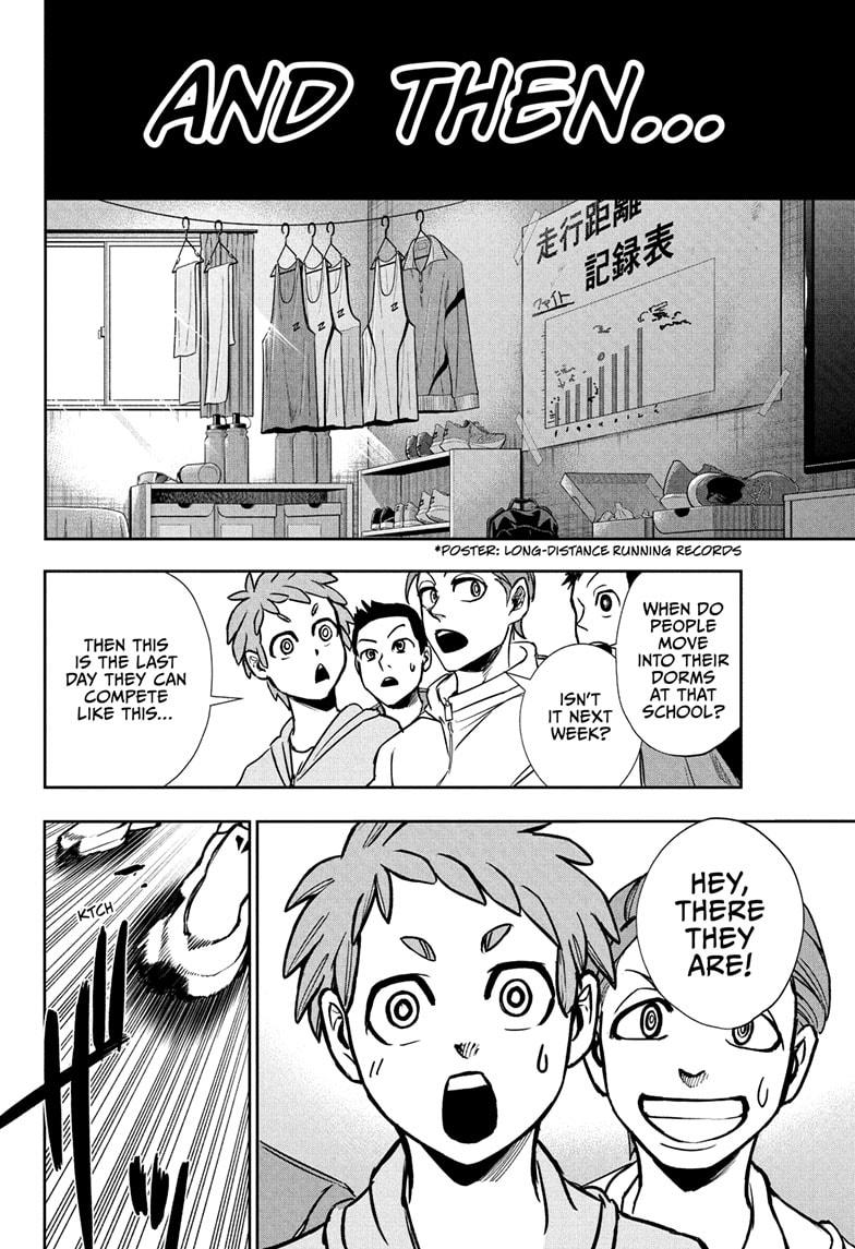 Ekiden Bros Chapter 2 - Page 16