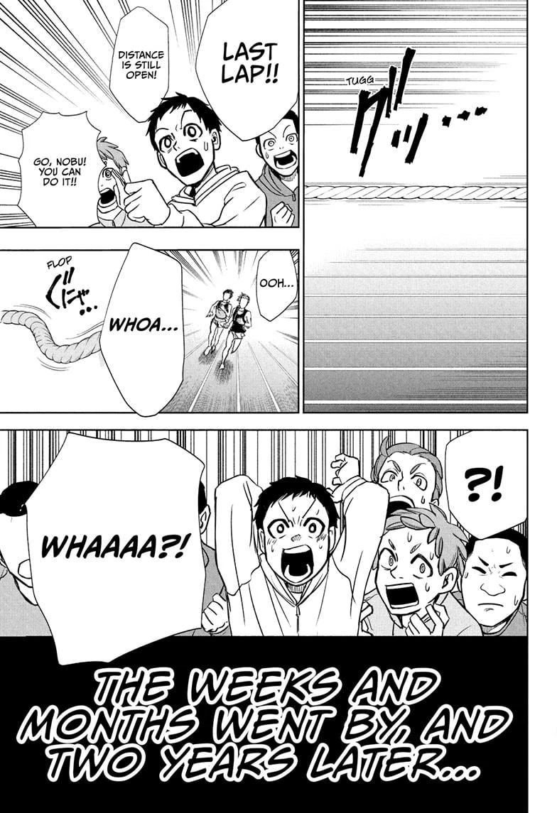 Ekiden Bros Chapter 2 - Page 17