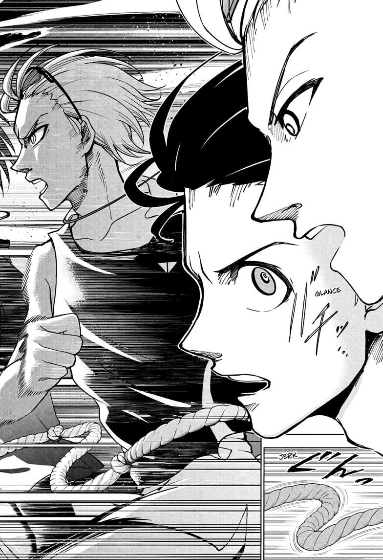 Ekiden Bros Chapter 2 - Page 18