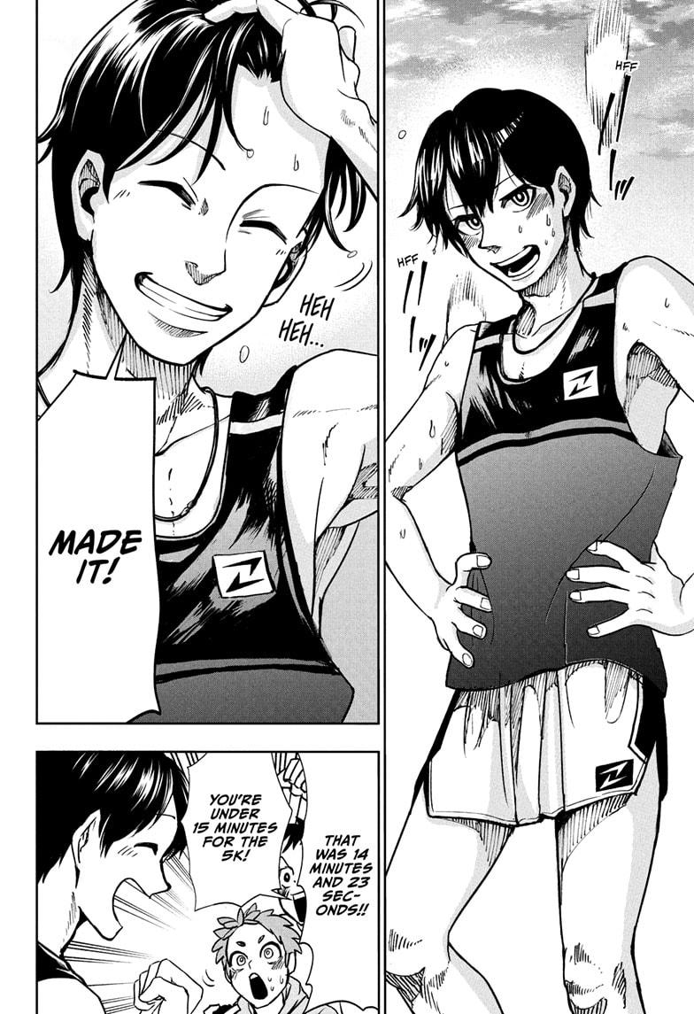 Ekiden Bros Chapter 2 - Page 20