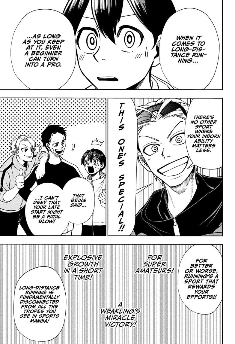 Ekiden Bros Chapter 2 - Page 5