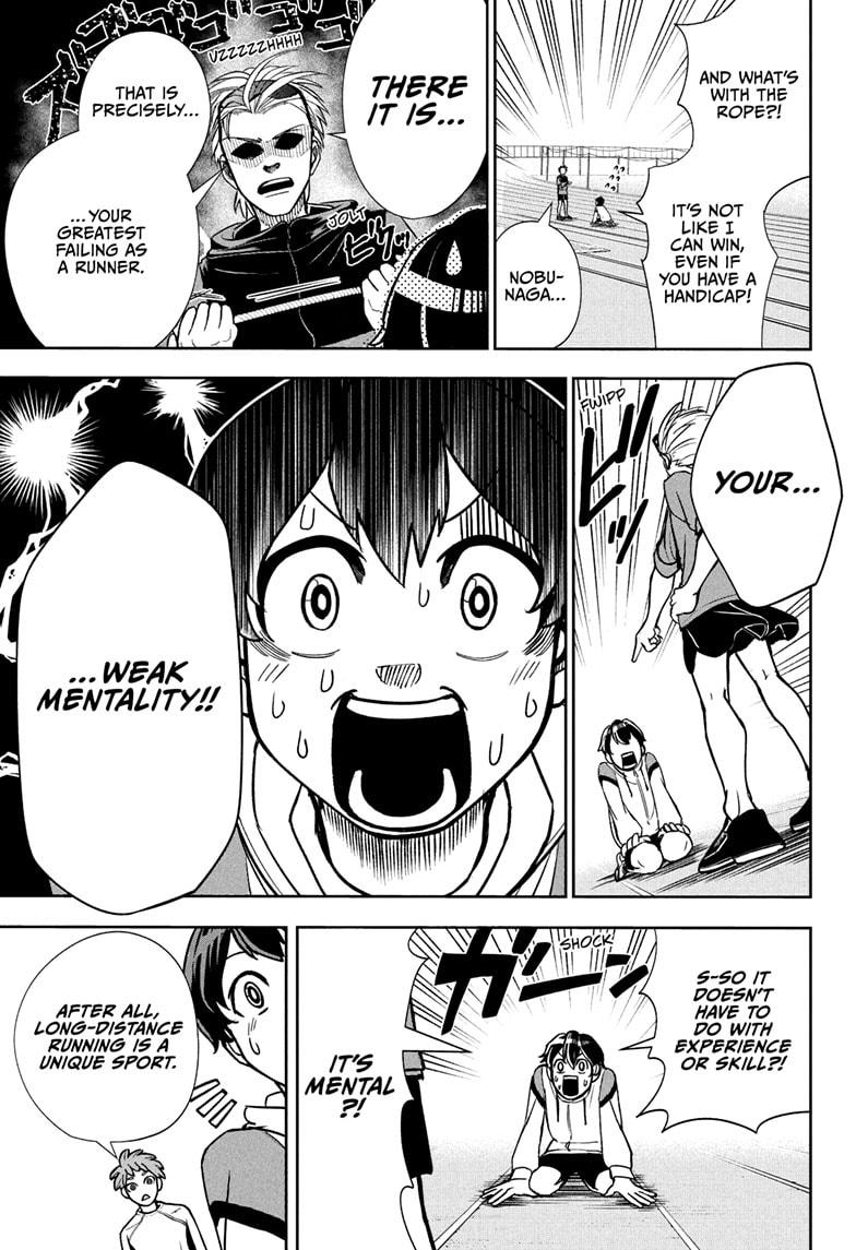 Ekiden Bros Chapter 2 - Page 9