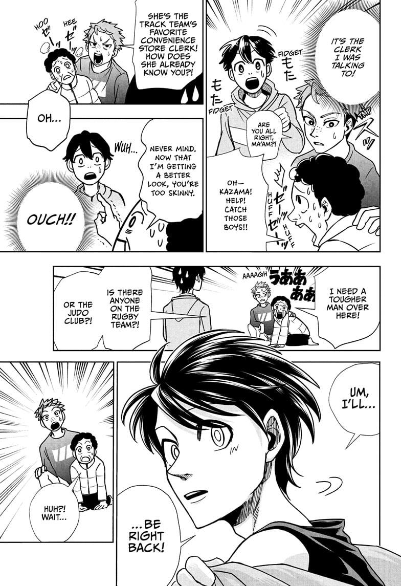 Ekiden Bros Chapter 3 - Page 11