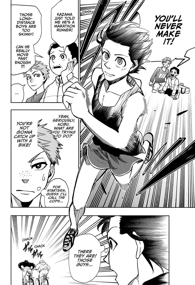Ekiden Bros Chapter 3 - Page 12