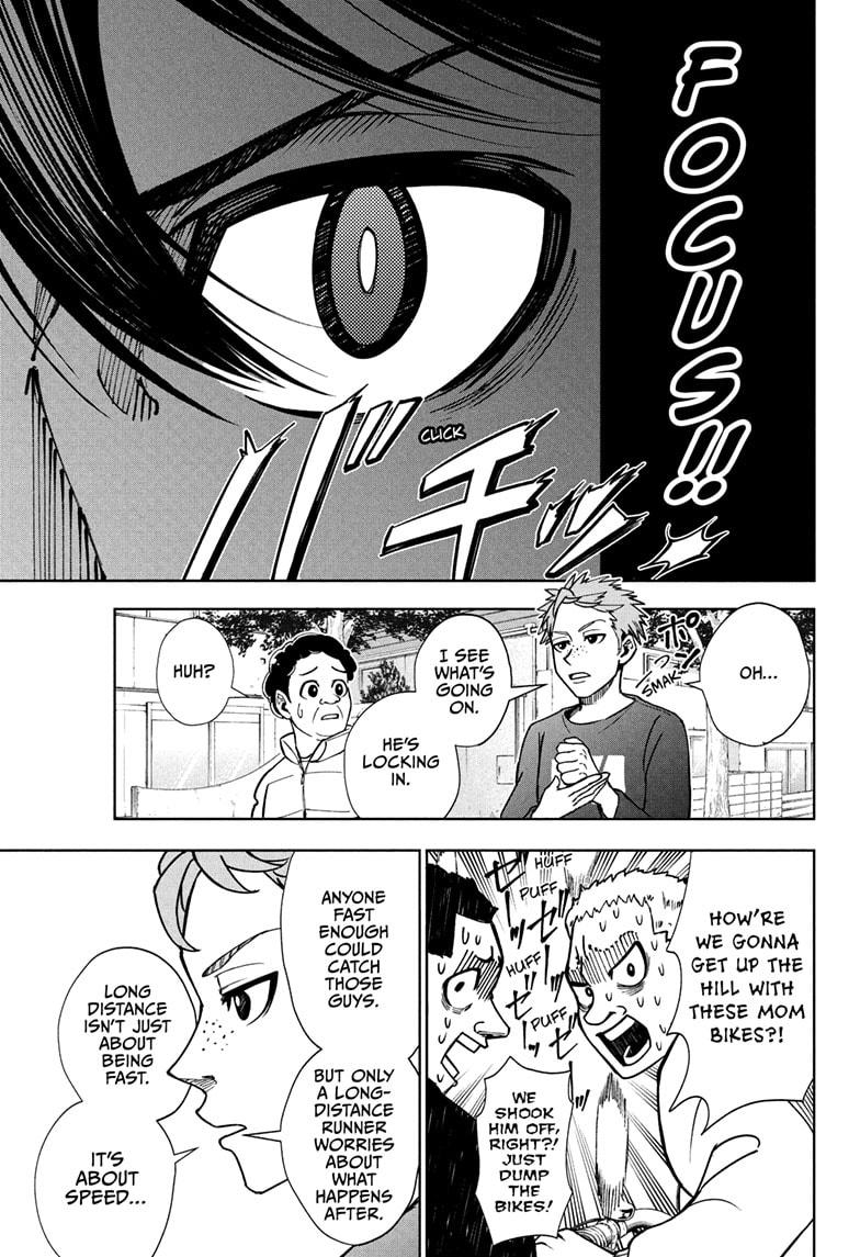 Ekiden Bros Chapter 3 - Page 15