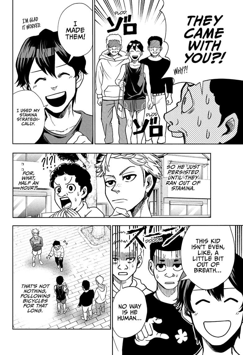 Ekiden Bros Chapter 3 - Page 18