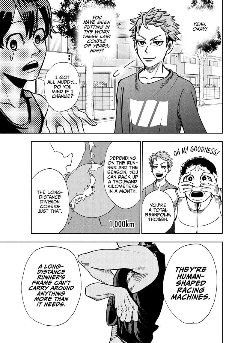 Ekiden Bros Chapter 3 - Page 19