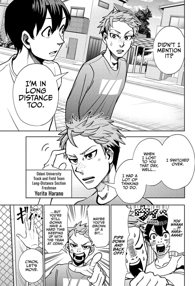 Ekiden Bros Chapter 3 - Page 21