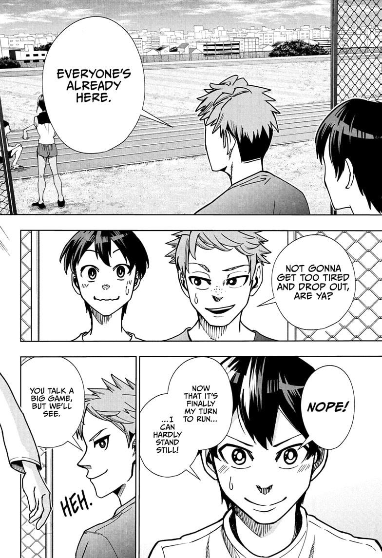 Ekiden Bros Chapter 3 - Page 22