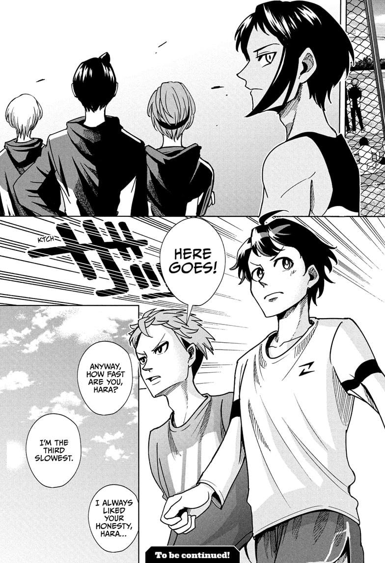 Ekiden Bros Chapter 3 - Page 23