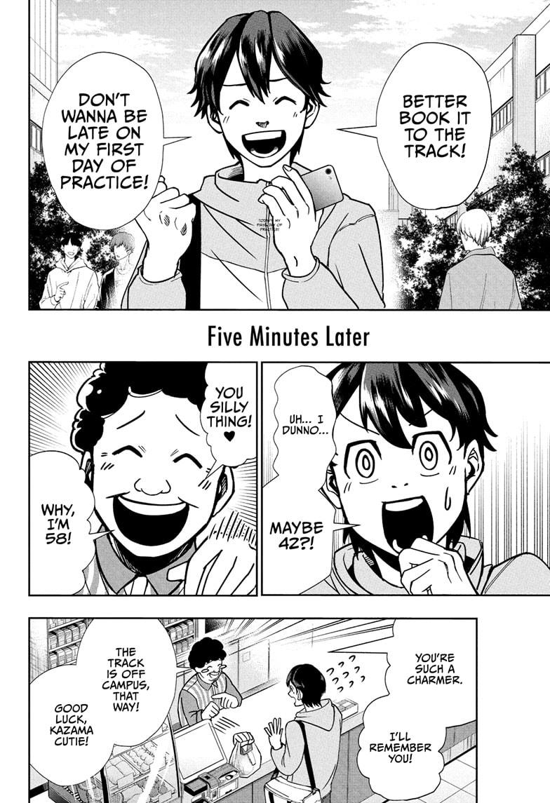 Ekiden Bros Chapter 3 - Page 4