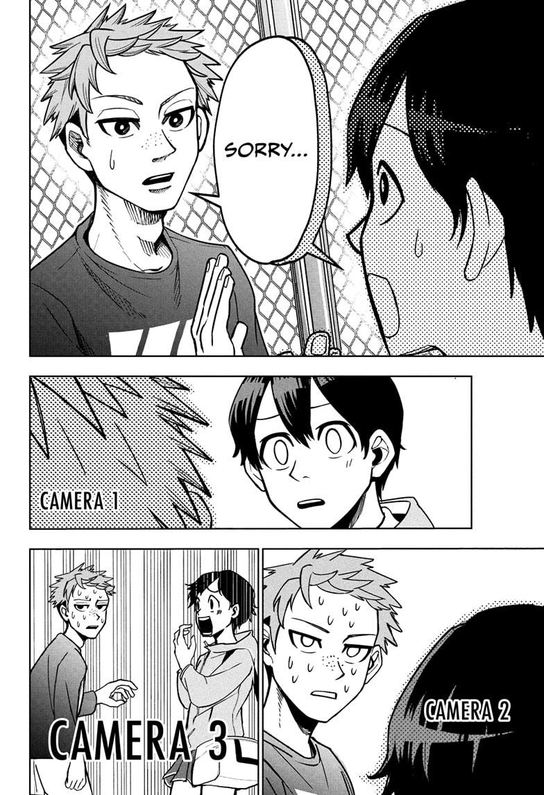 Ekiden Bros Chapter 3 - Page 6