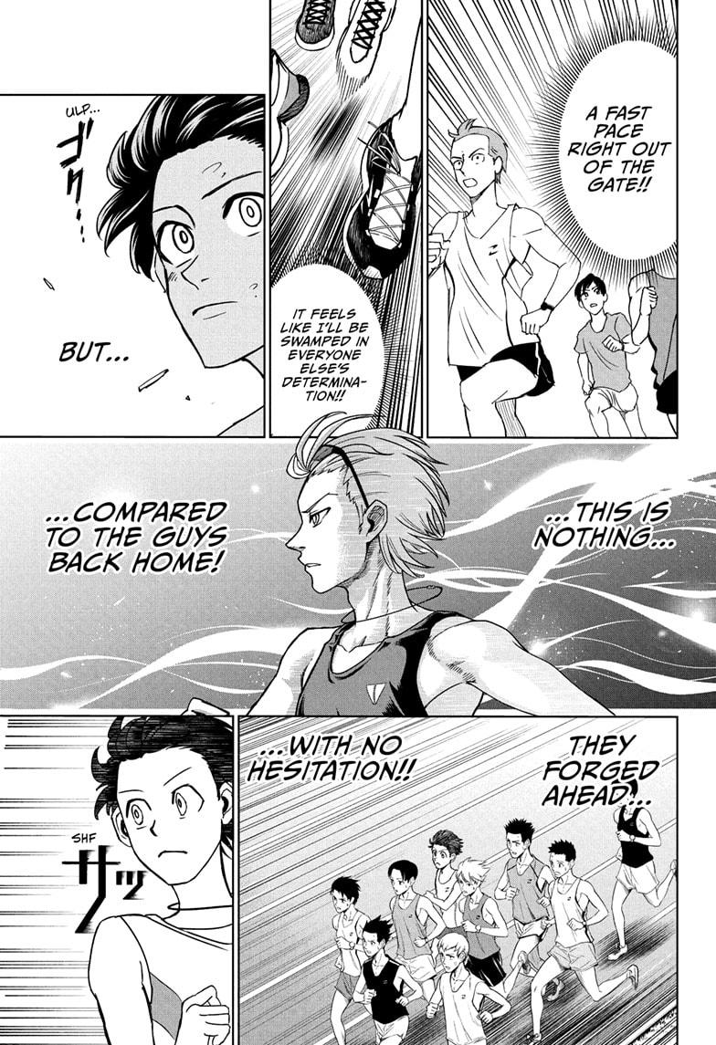 Ekiden Bros Chapter 4 - Page 15