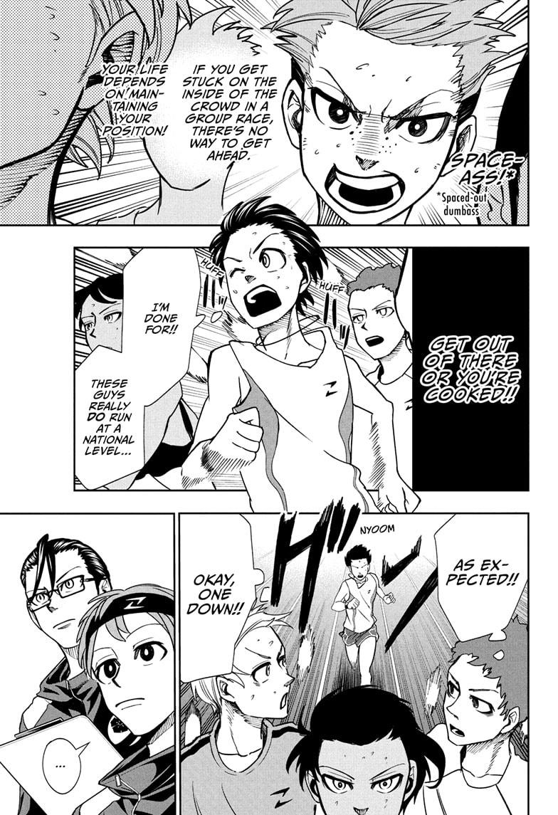 Ekiden Bros Chapter 4 - Page 17