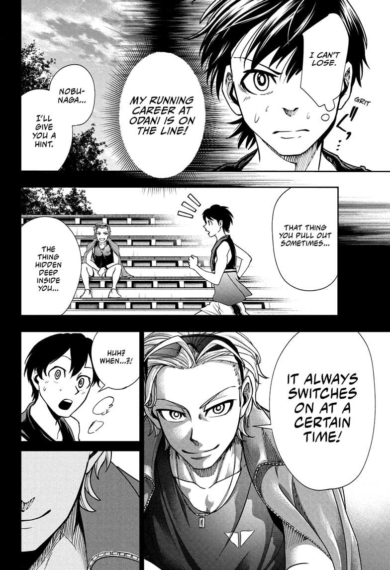 Ekiden Bros Chapter 4 - Page 18