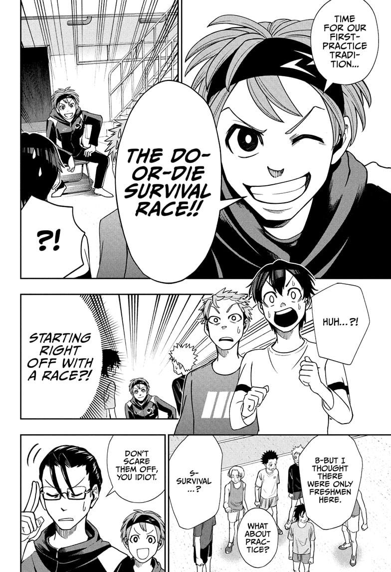 Ekiden Bros Chapter 4 - Page 6