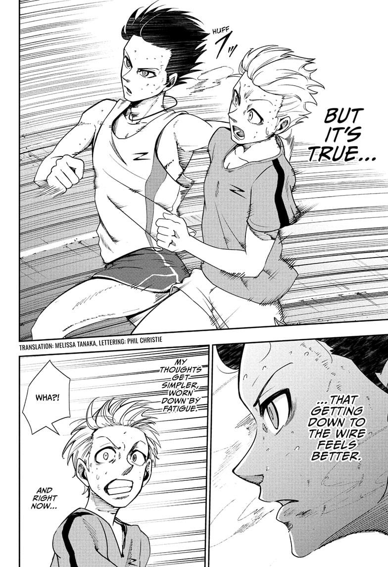 Ekiden Bros Chapter 5 - Page 2