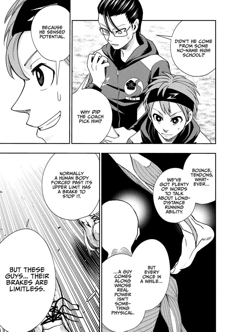 Ekiden Bros Chapter 5 - Page 11