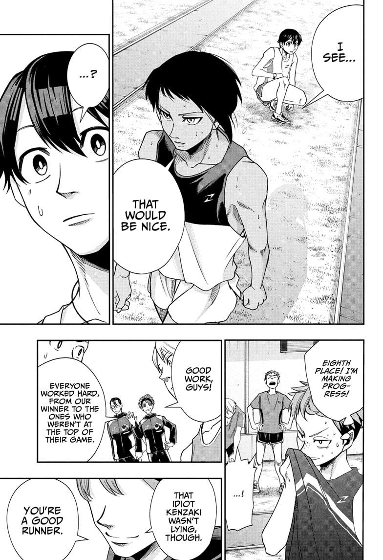 Ekiden Bros Chapter 5 - Page 15