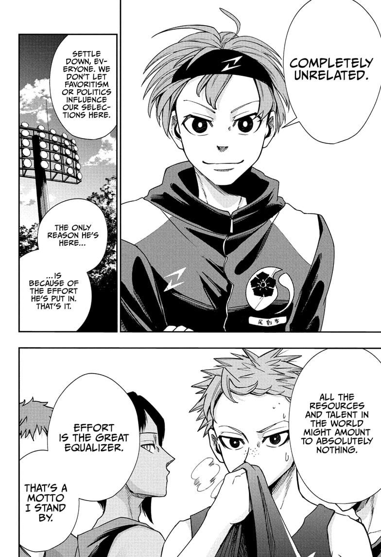 Ekiden Bros Chapter 5 - Page 18