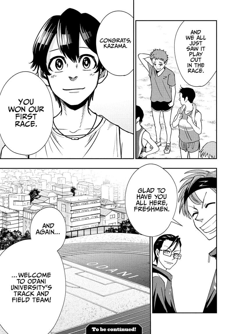 Ekiden Bros Chapter 5 - Page 19
