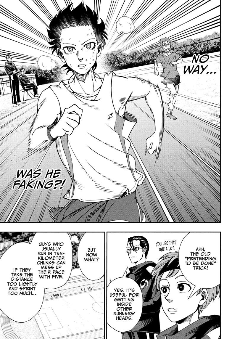 Ekiden Bros Chapter 5 - Page 5