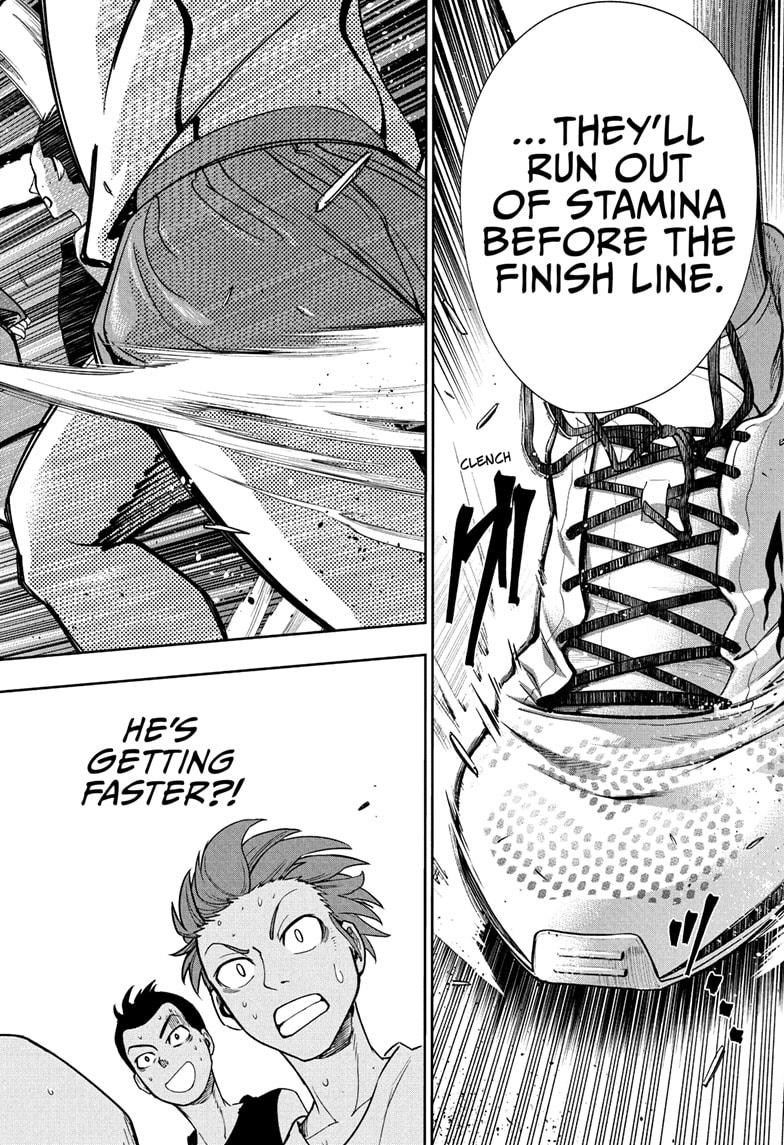 Ekiden Bros Chapter 5 - Page 6