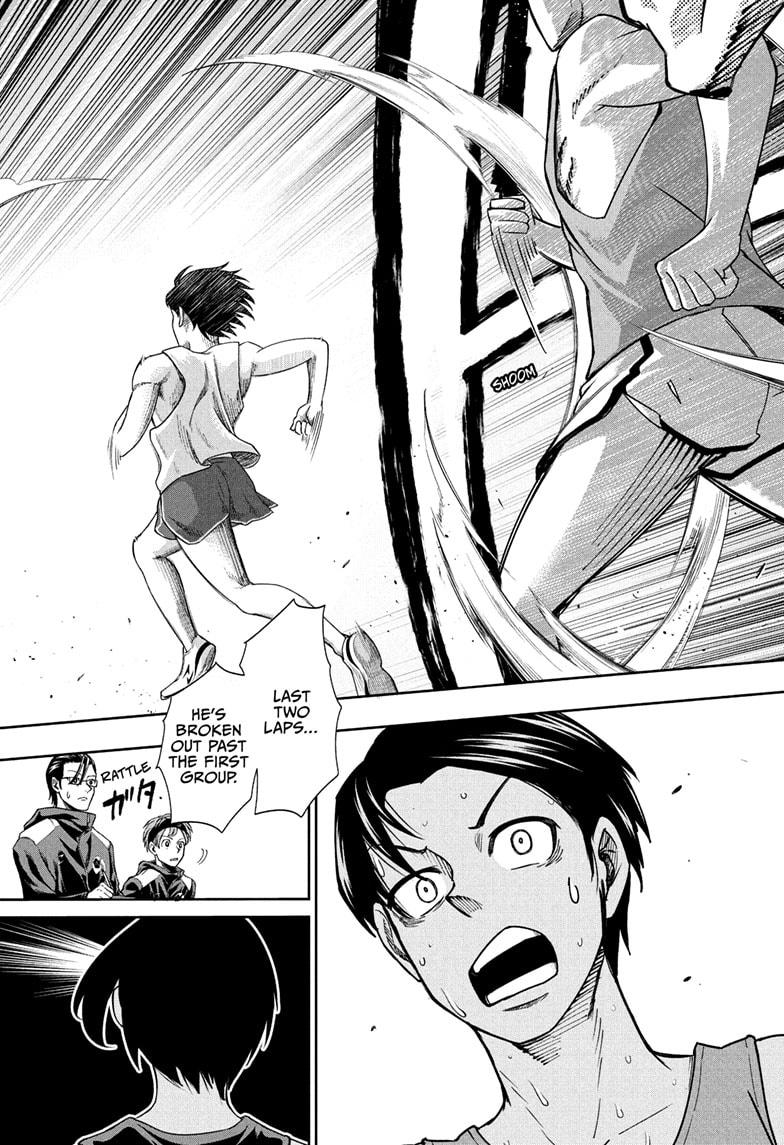 Ekiden Bros Chapter 5 - Page 7