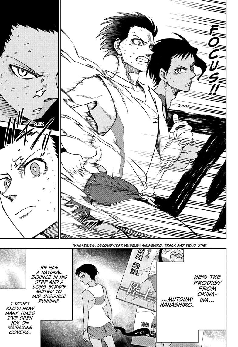 Ekiden Bros Chapter 5 - Page 9