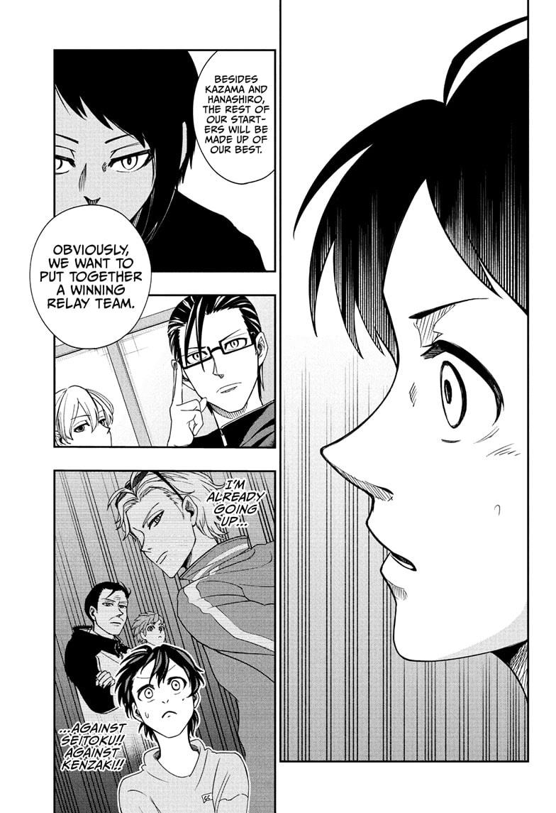 Ekiden Bros Chapter 6 - Page 11