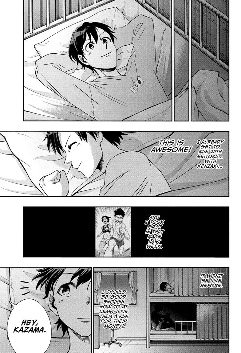 Ekiden Bros Chapter 6 - Page 13