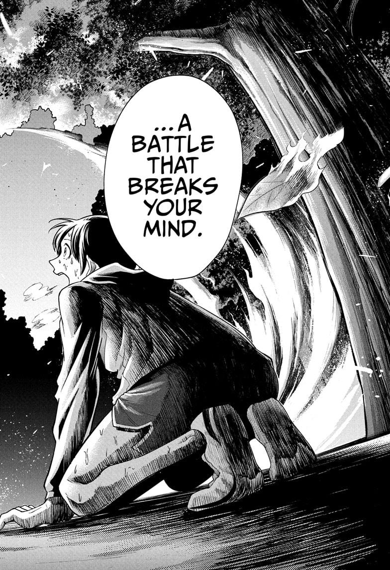 Ekiden Bros Chapter 6 - Page 18