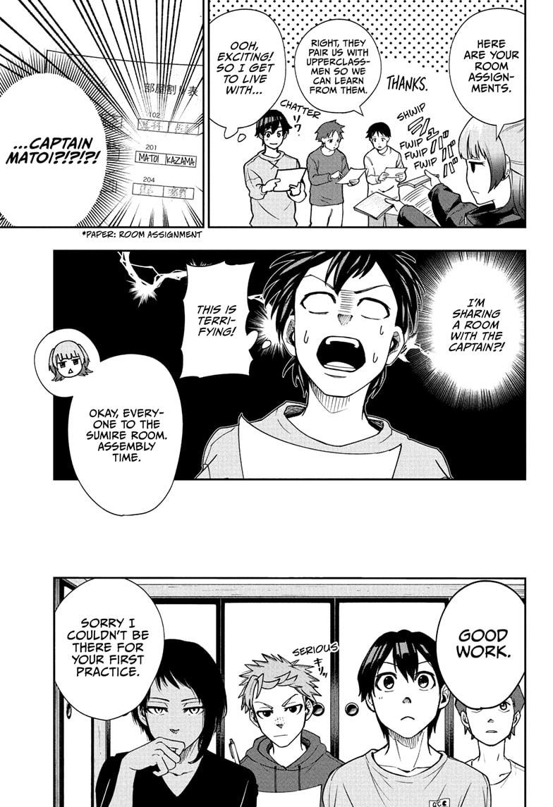 Ekiden Bros Chapter 6 - Page 7