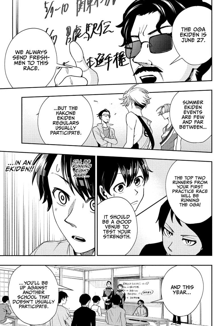 Ekiden Bros Chapter 6 - Page 9