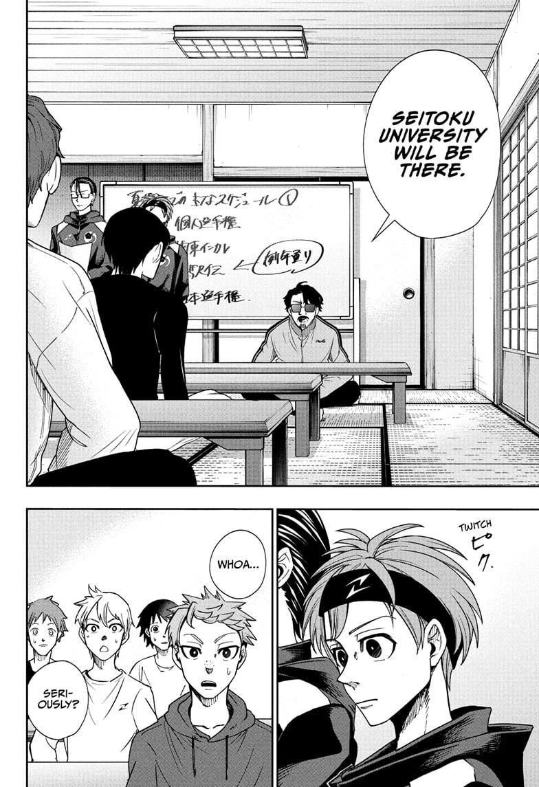 Ekiden Bros Chapter 6 - Page 10