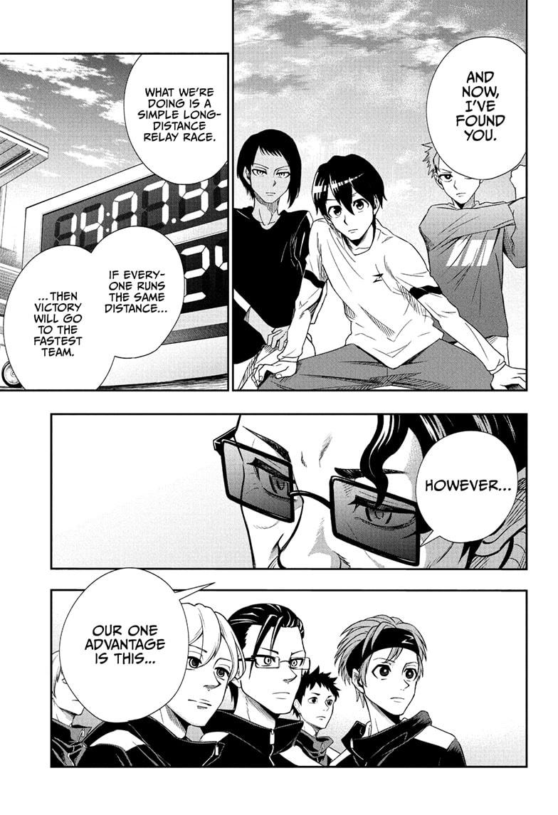 Ekiden Bros Chapter 7 - Page 13