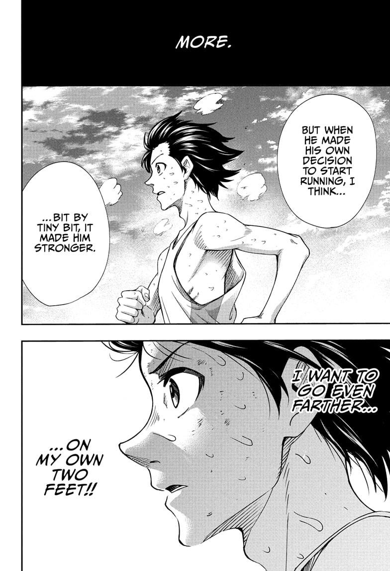 Ekiden Bros Chapter 7 - Page 16