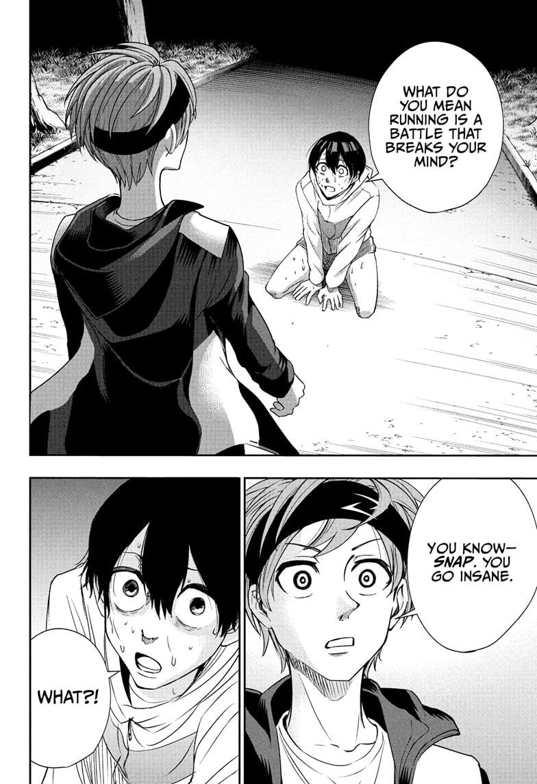 Ekiden Bros Chapter 7 - Page 4
