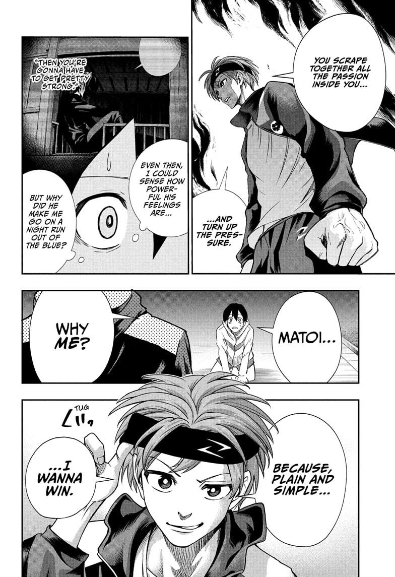 Ekiden Bros Chapter 7 - Page 6