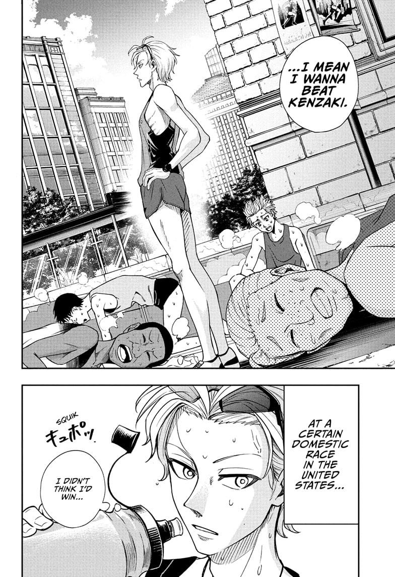 Ekiden Bros Chapter 7 - Page 8
