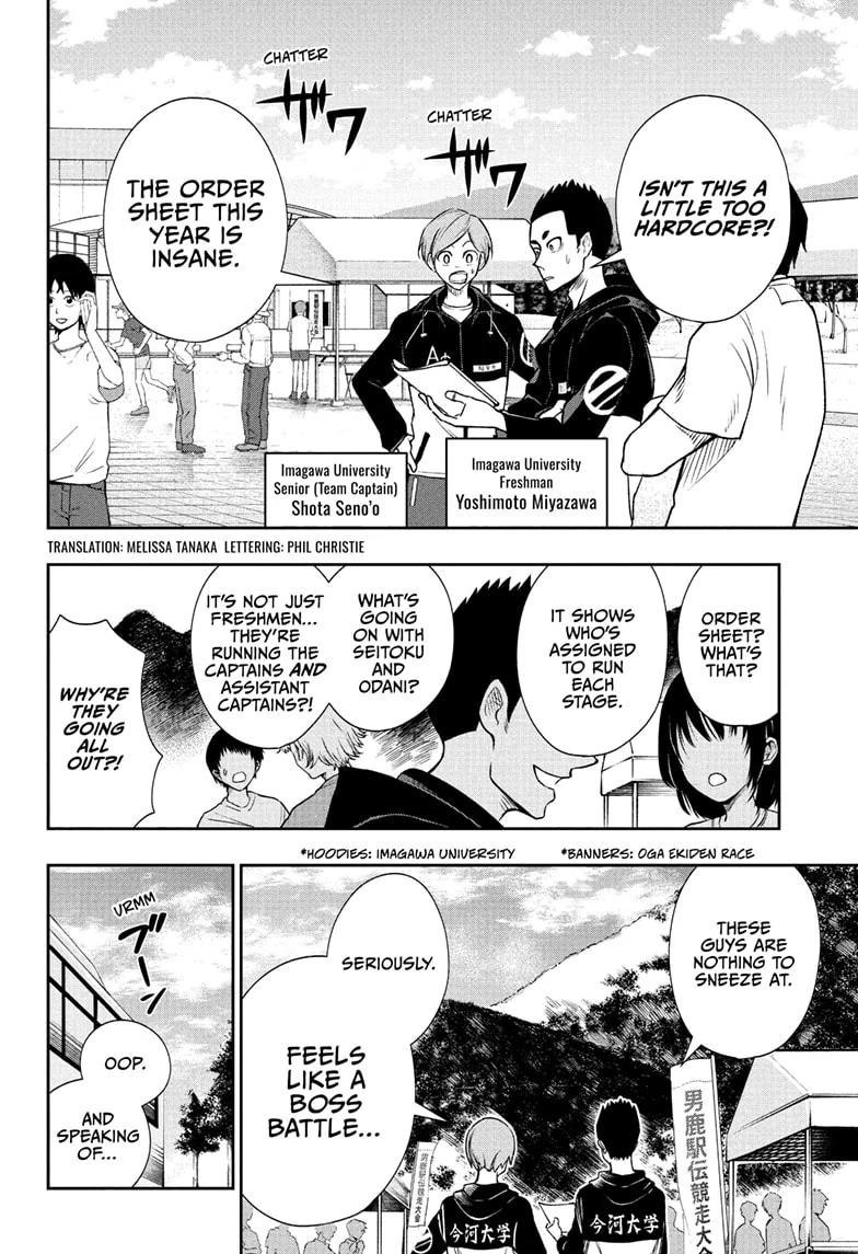 Ekiden Bros Chapter 8 - Page 2