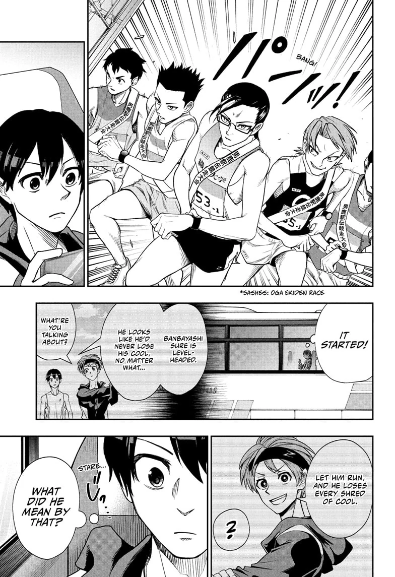 Ekiden Bros Chapter 8 - Page 13