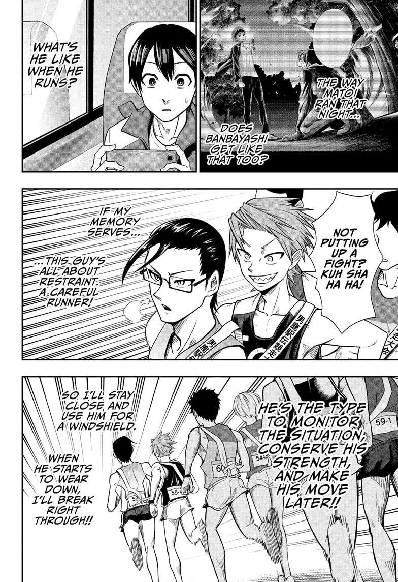 Ekiden Bros Chapter 8 - Page 14