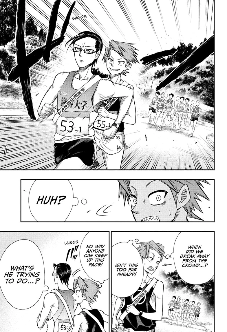 Ekiden Bros Chapter 8 - Page 15