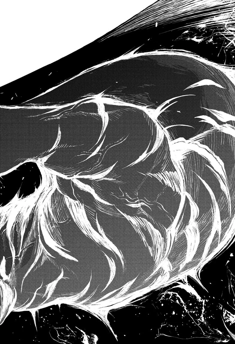 Ekiden Bros Chapter 8 - Page 16