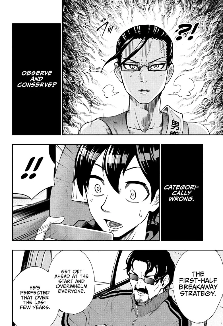 Ekiden Bros Chapter 8 - Page 18